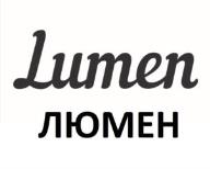 изображение из решения ППС