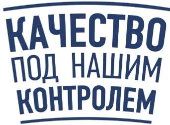 изображение из решения