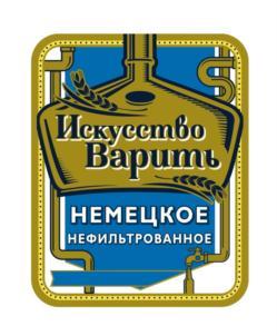 изображение из решения ППС