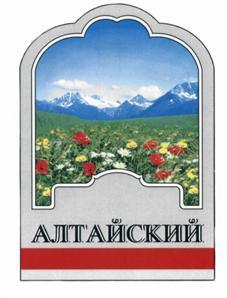 изображение из решения ППС