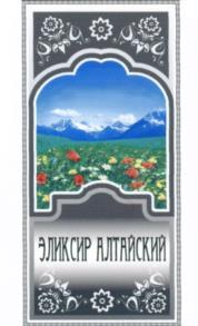изображение из решения ППС