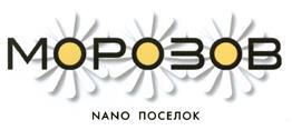 изображение из решения ППС