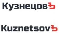 изображение из решения ППС