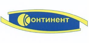 изображение из решения ППС