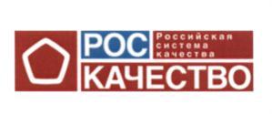 изображение из решения ППС