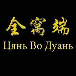 изображение из решения ППС