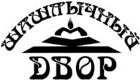 изображение из решения ППС