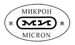 изображение из решения ППС