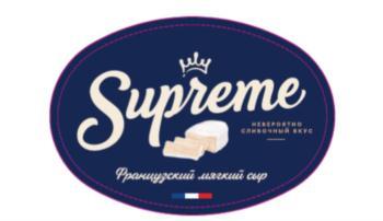 изображение из решения ППС