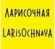 изображение из решения ППС
