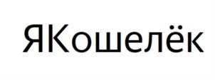 изображение из решения ППС