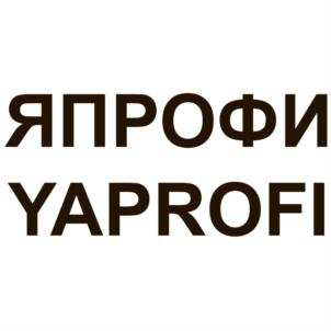 изображение из решения ППС