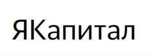 изображение из решения ППС