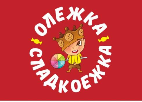 изображение из решения