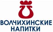 изображение из решения ППС