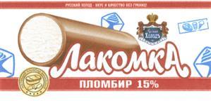 изображение из решения ППС