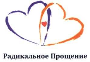изображение из решения ППС