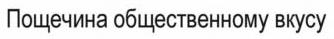 изображение из решения