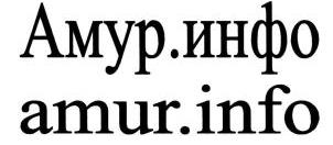 изображение из решения ППС