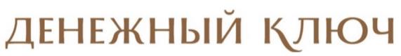 изображение из решения