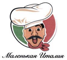 изображение из решения ППС