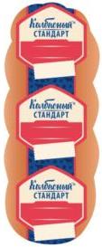 изображение из решения ППС
