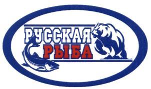 изображение из решения ППС