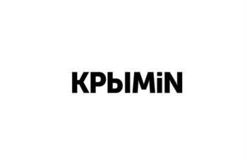 изображение из решения