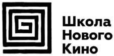 изображение из решения ППС