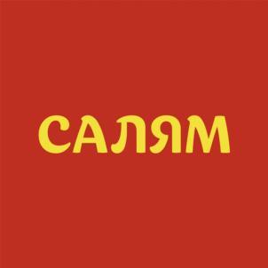 изображение из решения ППС