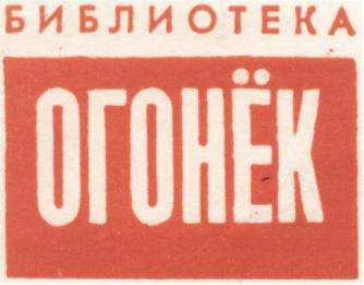 изображение из решения ППС