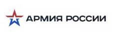 изображение из решения ППС