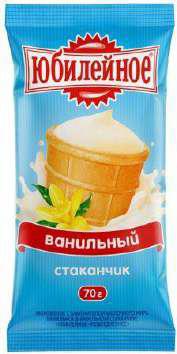 изображение из решения ППС