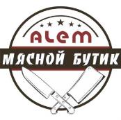 изображение из решения ППС