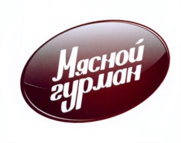 изображение из решения ППС