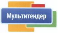 изображение из решения ППС