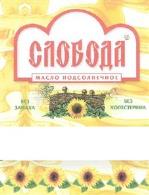 изображение из решения ППС