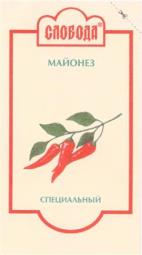 изображение из решения ППС
