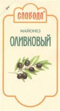 изображение из решения ППС