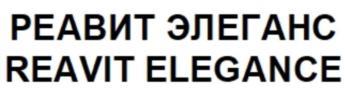 изображение из решения