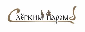 изображение из решения ППС