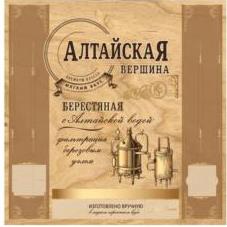 изображение из решения ППС