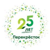 изображение из решения ППС