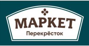 изображение из решения ППС