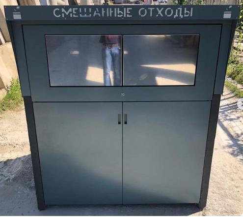 изображение из решения ППС