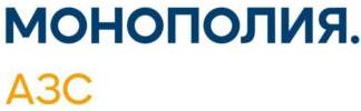 изображение из решения ППС