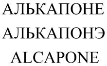 изображение из решения ППС