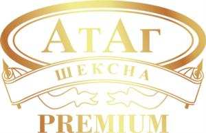 изображение из решения ППС