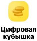 изображение из решения ППС