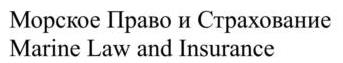 изображение из решения ППС